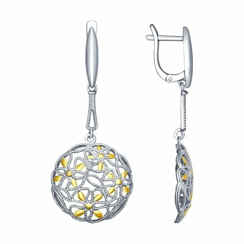 Ohrhänger 925 Sterlingsilber Damen Ohrschmuck Teilvergoldet Neu Eliteschmuck