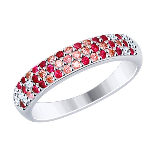 Ring Sterlingsilber 925 Damen Echtschmuck Zirkonia rot rosa  Neu Eliteschmuck