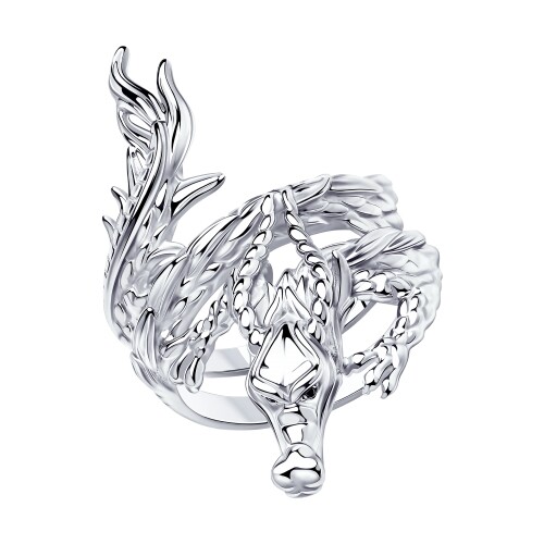Ring Sterlingsilber 925 Damen Echtschmuck Zirkonia Rhodiniert Neu Eliteschmuck 