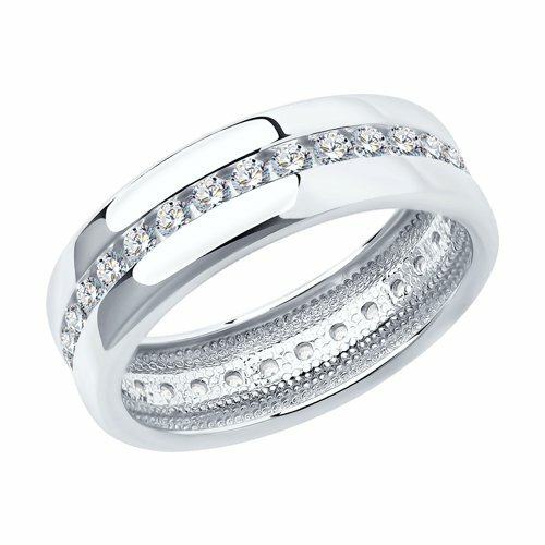 Ring Sterlingsilber 925 Damen Echtschmuck Zirkonia Rhodiniert Neu Eliteschmuck 
