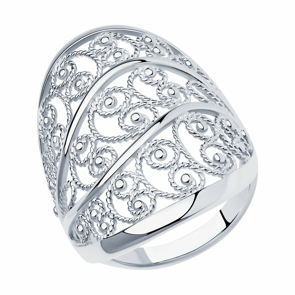 Ring Sterlingsilber 925 Damen Echtschmuck Rhodiniert Neu Eliteschmuck 