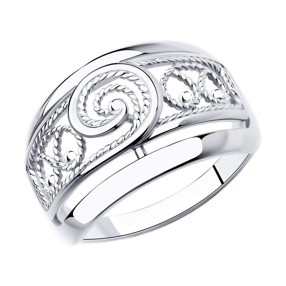 Ring Sterlingsilber 925 Damen Echtschmuck Rhodiniert Neu Eliteschmuck