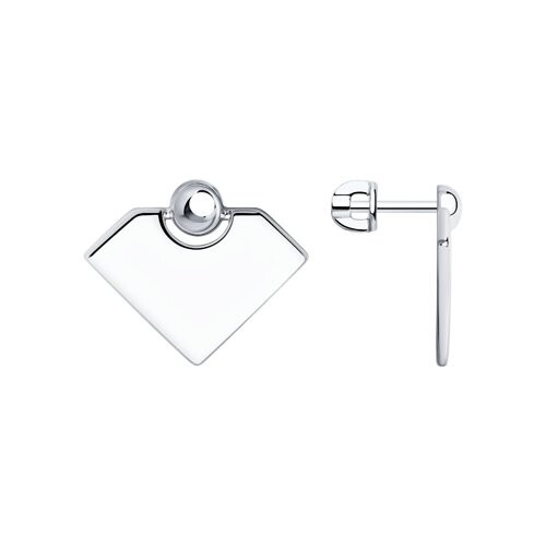 Ohrringe 925 Sterlingsilber Damen Ohrschmuck Neu Eliteschmuck