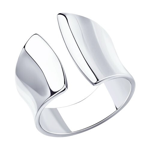 Ring Sterlingsilber 925 Damen Echtschmuck Rhodiniert Neu Eliteschmuck