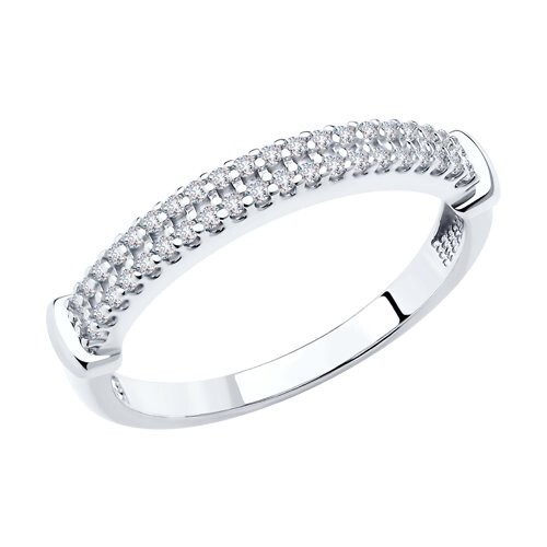 Ring Sterlingsilber 925 Damen Echtschmuck Zirkonia Rhodiniert Neu Eliteschmuck 