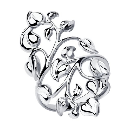 Ring Sterlingsilber 925 Damen Echtschmuck Rhodiniert Neu Eliteschmuck