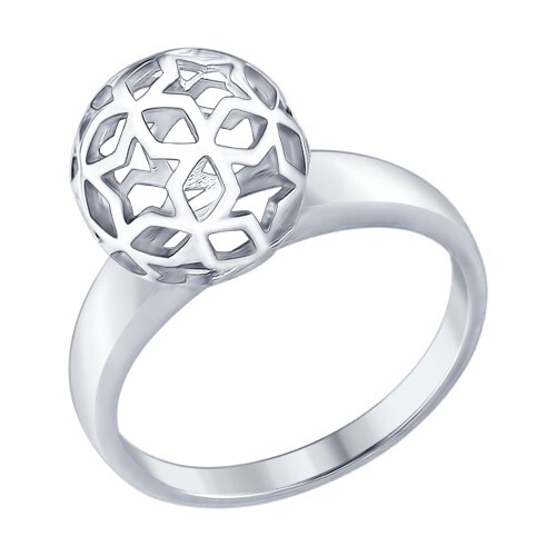 Ring Sterlingsilber 925 Damen Echtschmuck Rhodiniert Neu Eliteschmuck