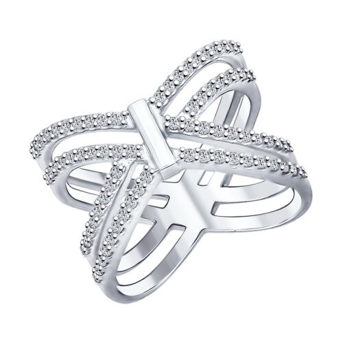 Ring Sterlingsilber 925 Damen Echtschmuck Zirkonia Rhodiniert Neu Eliteschmuck 