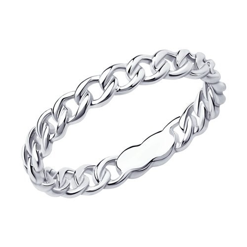 Ring Sterlingsilber 925 Damen Echtschmuck Rhodiniert Neu Eliteschmuck