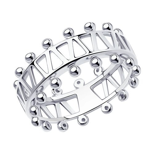 Ring Sterlingsilber 925 Damen Echtschmuck Rhodiniert Neu Eliteschmuck