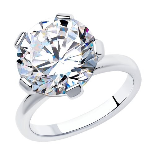 Ring Sterlingsilber 925 Damen Echtschmuck Zirkonia Rhodiniert Neu Eliteschmuck 