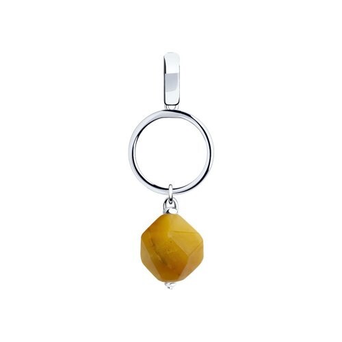 Anhänger 925 Sterlingsilber Damen Echtschmuck Katzenauge Neu Eliteschmuck