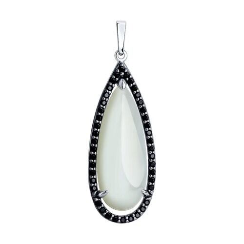 Anhänger 925 Sterlingsilber Damen Echtschmuck Mondstein Neu Eliteschmuck