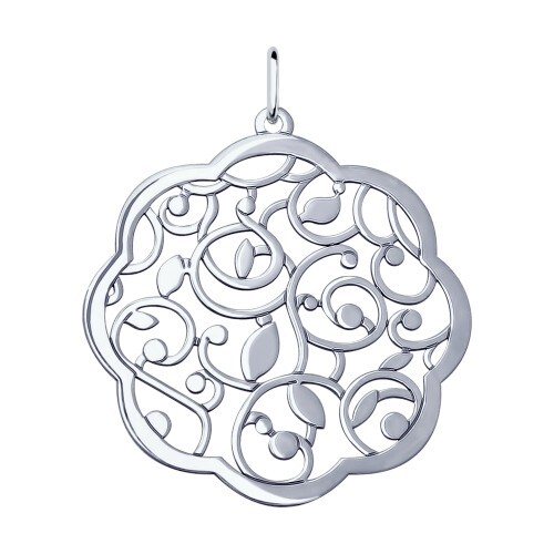 Anhänger 925 Sterlingsilber Damen Echtschmuck Neu Eliteschmuck
