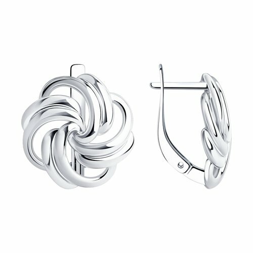 Ohrringe 925 Sterlingsilber Damen Ohrschmuck Rhodiniert Neu Eliteschmuck