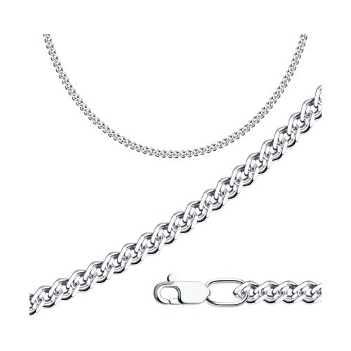Kette Sterlingsilber 925 Echtschmuck Rhodiniert Neu Eliteschmuck