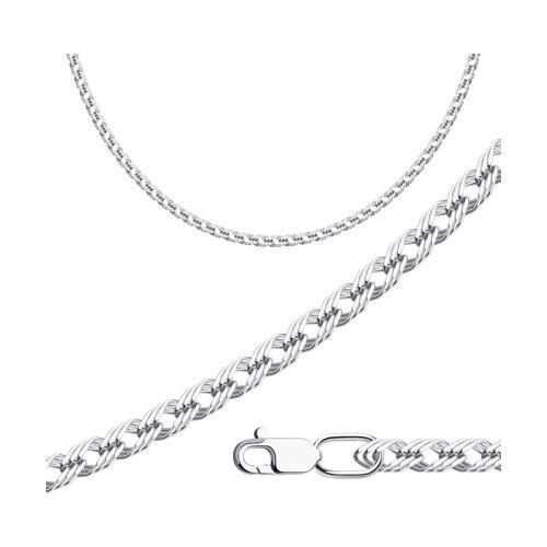 Kette Sterlingsilber 925 Echtschmuck Rhodiniert Neu Eliteschmuck