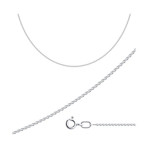 Kette Sterlingsilber 925 Echtschmuck Rhodiniert Neu Eliteschmuck