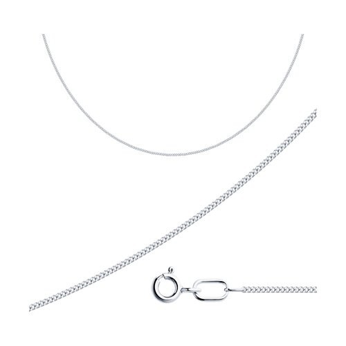 Kette Sterlingsilber 925 Echtschmuck Rhodiniert Neu Eliteschmuck