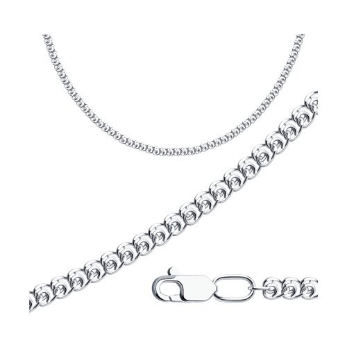 Kette Sterlingsilber 925 Echtschmuck Rhodiniert Neu Eliteschmuck