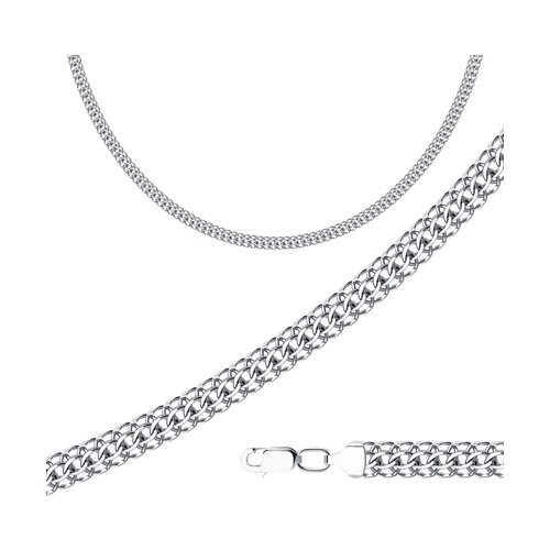 Kette Sterlingsilber 925 Echtschmuck Rhodiniert Neu Eliteschmuck