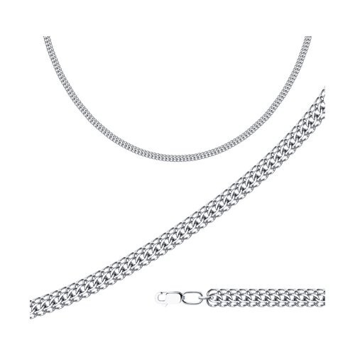 Kette Sterlingsilber 925 Echtschmuck Rhodiniert Lange 55 cm Neu Eliteschmuck