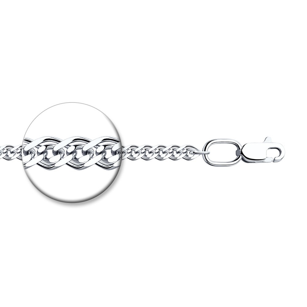 Kette Sterlingsilber 925 Echtschmuck Rhodiniert L.60 cm Neu Eliteschmuck
