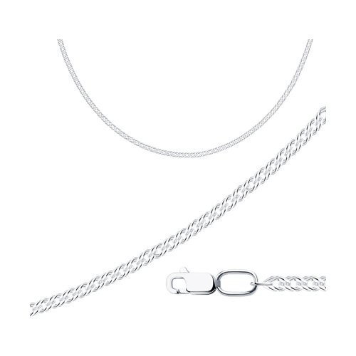 Kette Sterlingsilber 925 Echtschmuck Rhodiniert L.60 cm Neu Eliteschmuck
