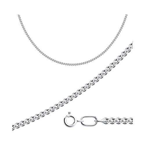 Kette Sterlingsilber 925 Echtschmuck Rhodiniert L. 60 cm Neu Eliteschmuck